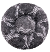 Plush Pet Bed — Ultra Soft Calming Cushion